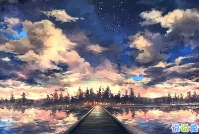 小清新的早安心語帶圖片：最美好的不是未來，是今天6