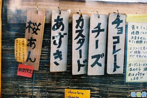 超勵(lì)志的感悟人生的說(shuō)說(shuō)和圖片 幸福沒(méi)有明天只有現(xiàn)在14