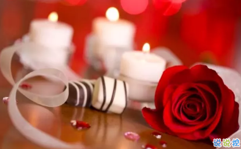 2018七夕即將來臨的說說心情配圖 七夕快到了的說說圖片6