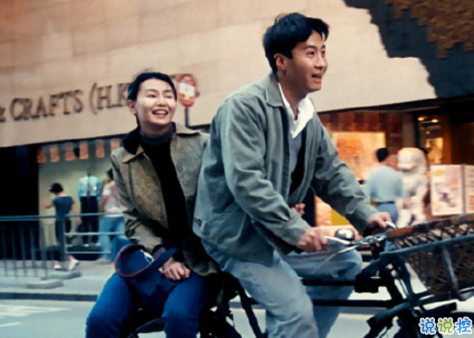 致后來(lái)的我們電影：說(shuō)說(shuō)那些打動(dòng)你的瞬間4