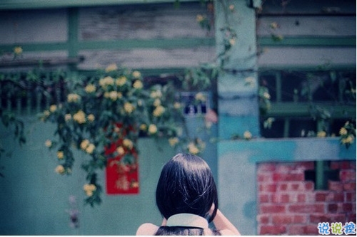 微信哲理句子精辟簡短 30條哲理句子滿滿正能量 2