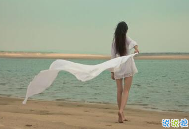 傷感說說看完哭了那種帶圖片精選:我是一個很怕主動聯(lián)系別人的人3