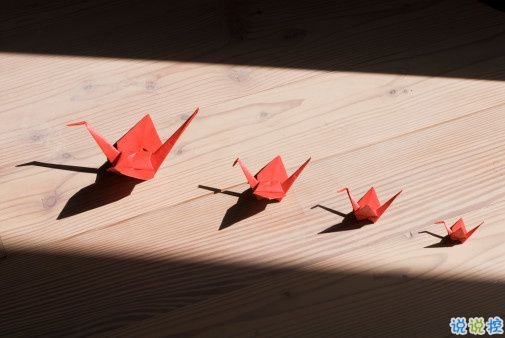 勵(lì)志積極的朋友圈說(shuō)說(shuō)帶圖片 送給那些迷茫的90后00后4