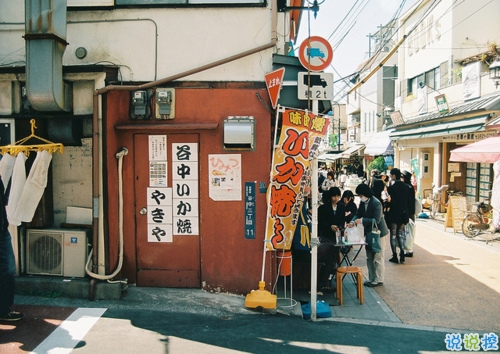 喜歡一個人的心酸愛情說說 只不過是因為喜歡你才感到難過的愛情說說1