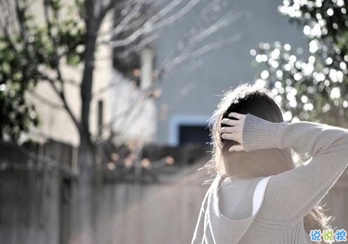 關(guān)于生活現(xiàn)實(shí)人生中的感悟的句子簡(jiǎn)單而有道理的那種3