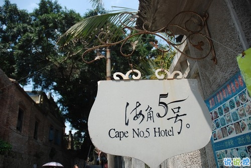 抖音上最搞笑的有趣的句子帶圖片 能讓你笑掉牙的搞笑說(shuō)說(shuō)合集4