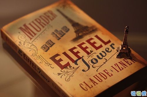 2018超拽霸氣的個性說說帶圖片 女生男生都可以發(fā)的2018超拽酷炫說說14