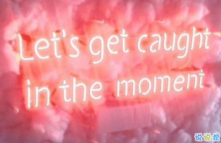 七夕傷感說說配圖2018最新版 七夕情人節(jié)一個人傷感說說帶圖片4