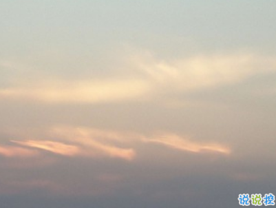 秀恩愛(ài)的優(yōu)雅句子簡(jiǎn)單好聽(tīng)配圖 我的心為你跳動(dòng)10