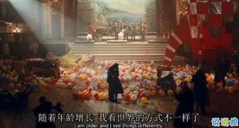 關(guān)于成長的經(jīng)典說說帶圖片：把期望降低，把依賴變少，你會過得很好13