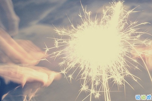 抖音人生感悟經(jīng)典說說帶圖片 很精辟的人生感悟一句話11