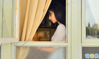 唯美時(shí)尚愛(ài)情說(shuō)說(shuō)帶圖片 很好看的唯美愛(ài)情說(shuō)說(shuō)精選9