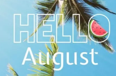 再見七月八月你好圖片說說2018最新版 唯美好聽的八月你好說說配圖6