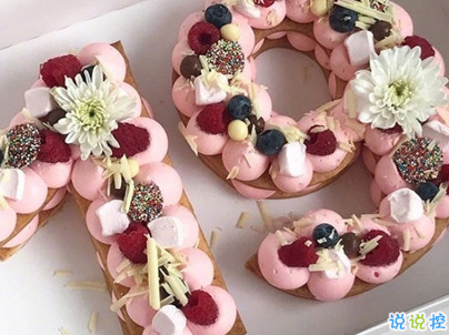 朋友圈祝自己生日快樂(lè)說(shuō)說(shuō)低調(diào)經(jīng)典 暗示自己生日的說(shuō)說(shuō)句子11