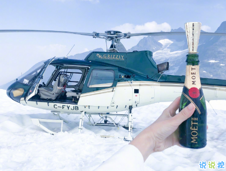 幸福愛情個(gè)性說說大全最新版配圖 2018唯美愛情說說帶圖片12