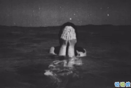 2018年勵(lì)志說說圖片致自己 永遠(yuǎn)不用討好一個(gè)不懂你的人12