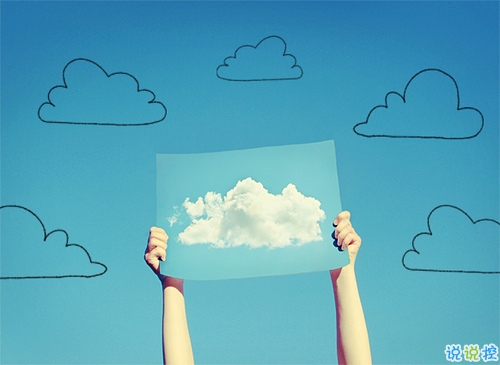 看透愛(ài)情的悲傷說(shuō)說(shuō)心痛分手帶圖片 開(kāi)始很感動(dòng)過(guò)程很精彩結(jié)局不想說(shuō)2