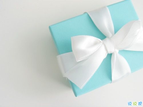 青春勵(lì)志經(jīng)典說(shuō)說(shuō)大全帶圖片 好聽(tīng)又特別有哲理的一些話4