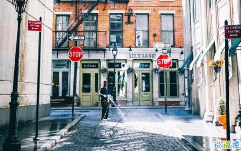 16條適合發(fā)朋友圈的旅行句子配圖 旅行句子表達(dá)心情短語(yǔ)最新版7