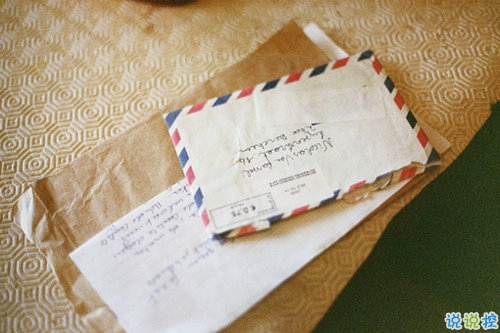 寫給即將過去的八月的唯美說說帶圖片 2018再見八月你好九月經(jīng)典唯美說說13