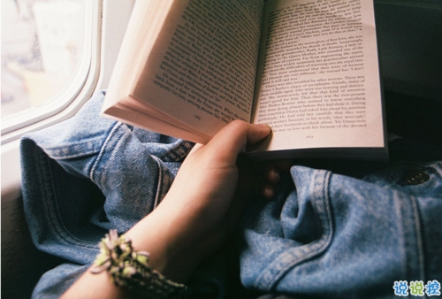 最近很火爆的哲理的句子合集 激勵(lì)人心的簡短哲理句子2