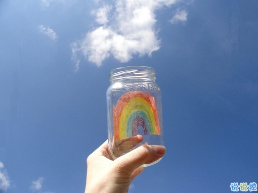 關(guān)于青春成長的傷感句子 那些很傷痛的青春疼痛句子1