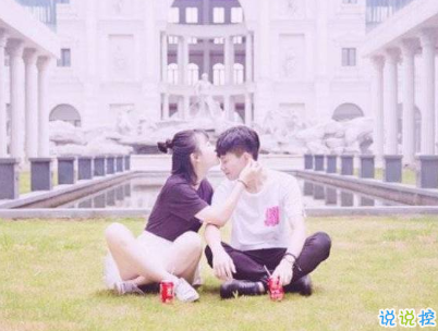 感到幸?？鞓返男那檎f說 平平淡淡很幸福的說說配圖2