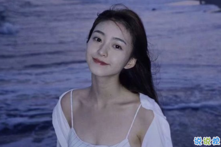 可愛(ài)說(shuō)說(shuō)配圖2018女生專屬 我生來(lái)就是寶貝，來(lái)到世間就是被寵的4