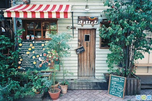 有點(diǎn)傷感的愛(ài)情說(shuō)說(shuō)帶圖片 失去一個(gè)人后是什么感覺(jué) 14