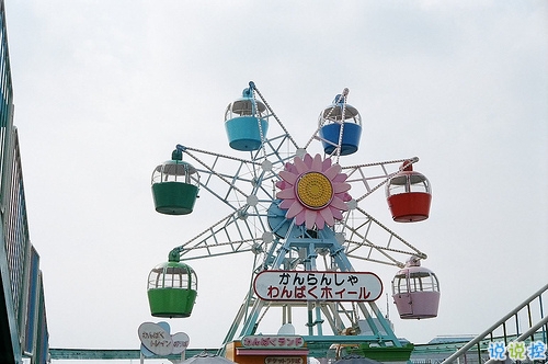 適合發(fā)朋友圈的積極向上的說(shuō)說(shuō) 正能量經(jīng)典哲理說(shuō)說(shuō)2