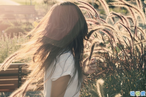 抖音最火經(jīng)典說(shuō)說(shuō)致自己 最新個(gè)人說(shuō)說(shuō)經(jīng)典勵(lì)志帶圖片12