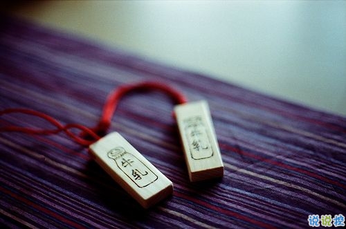 一句話就十分虐心的愛(ài)情句子 表達(dá)心情不好難過(guò)的愛(ài)情句子2