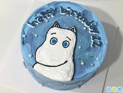 朋友圈祝自己生日快樂(lè)說(shuō)說(shuō)低調(diào)經(jīng)典 暗示自己生日的說(shuō)說(shuō)句子7