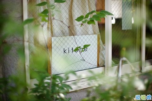 感動到哭的愛情句子很現(xiàn)實的句子 有些心酸的愛情句子大全20182