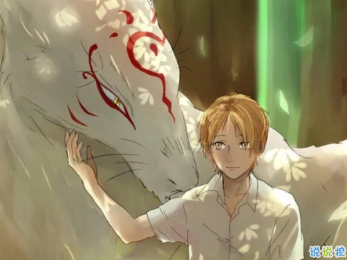 b站上很火的《夏目友人帳》中溫馨治愈的句子 愿你被世界溫柔以待8