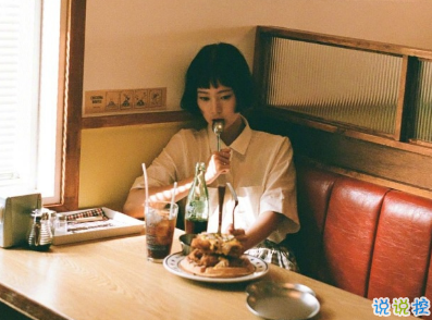 每一句戳心的傷感說(shuō)說(shuō)聽(tīng)著難過(guò) 讓你紅過(guò)眼有道理的傷感說(shuō)說(shuō)大全1