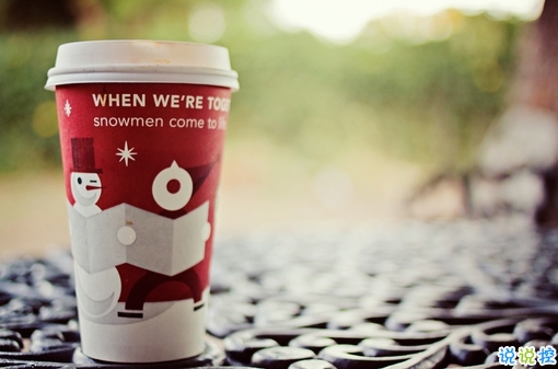 朋友圈晚安說(shuō)說(shuō)致自己一句話 睡前一句晚安說(shuō)說(shuō)帶圖片5