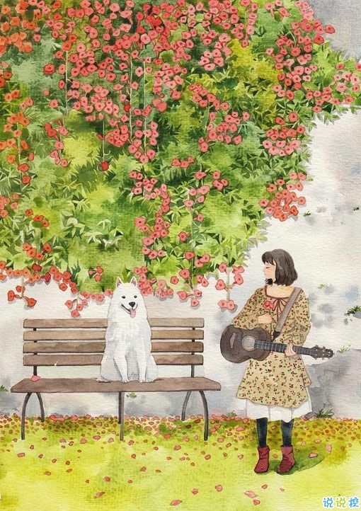 關(guān)于幸福的一句話英文 文字配圖說說3