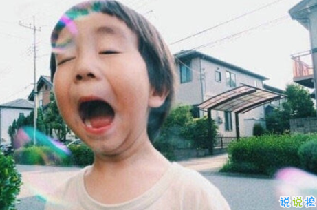 適合學(xué)生黨的搞笑說(shuō)說(shuō)大全 你應(yīng)該和我交往的四個(gè)理由1