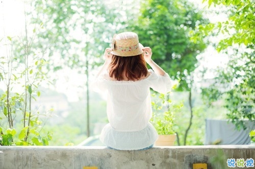 說給女朋友聽的甜蜜情話合集帶圖片 2019秀恩愛的愛情說說配圖1