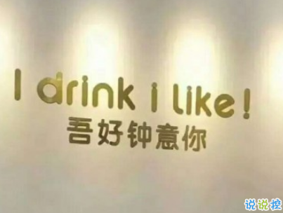 感到心累的愛(ài)情說(shuō)說(shuō)大全配圖 不是不愛(ài)是真的累了6