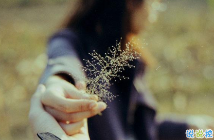 看透生活的傷感說(shuō)說(shuō)帶圖片精選 很失望的心情說(shuō)說(shuō)很無(wú)能為力5