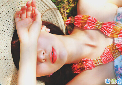 經(jīng)典說說別人必評(píng)：如果還沒有人牽你的手，自己要照顧好自己。10