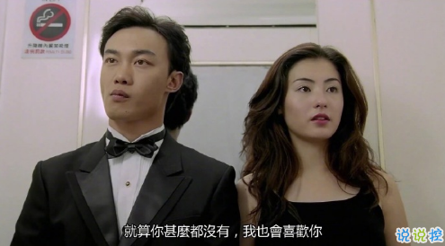 被感情傷害的傷感語(yǔ)錄流淚 有關(guān)被感情傷害的句子帶圖片8