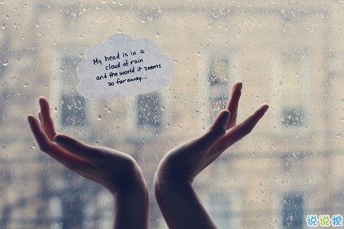 致自己的早安心語正能量勵(lì)志說說帶圖片 致自己的簡單唯美一段話說說8