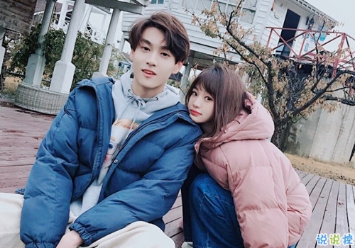 美好愛情經(jīng)典說說帶圖片 簡單優(yōu)美的一句話說說關(guān)于愛情14