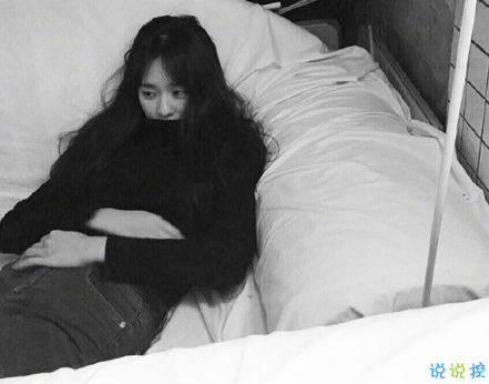 好聽的朋友圈愛情說說短一點(diǎn)帶圖片 一句話道出心聲的愛情經(jīng)典說說5