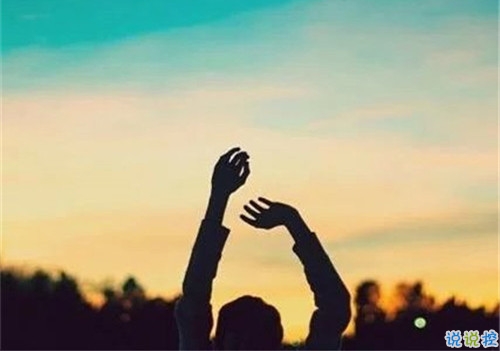 男生傷感說說大全痛哭流涕 男生真的受傷了的說說2