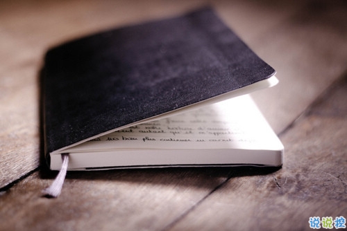 青春文藝說說帶圖片大全唯美 感情經(jīng)得起風雨也要經(jīng)得起平凡10