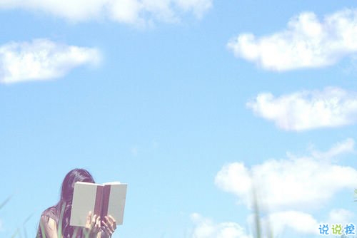 陽(yáng)光經(jīng)典勵(lì)志說(shuō)說(shuō)致自己帶圖片 寫(xiě)給自己的霸氣一段話1